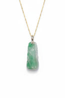 JADE Pendant (18K White Gold) 3cm
