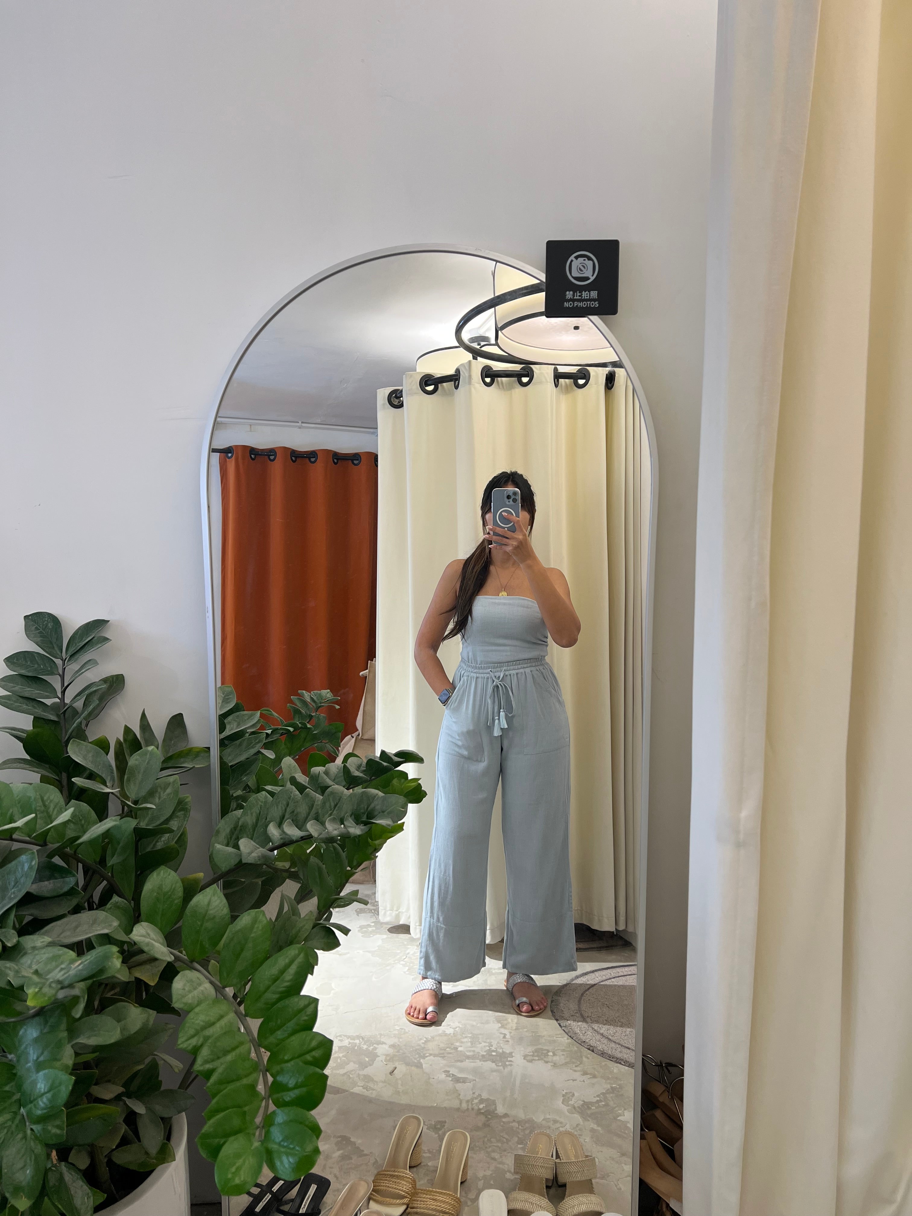 PETRA PANTS