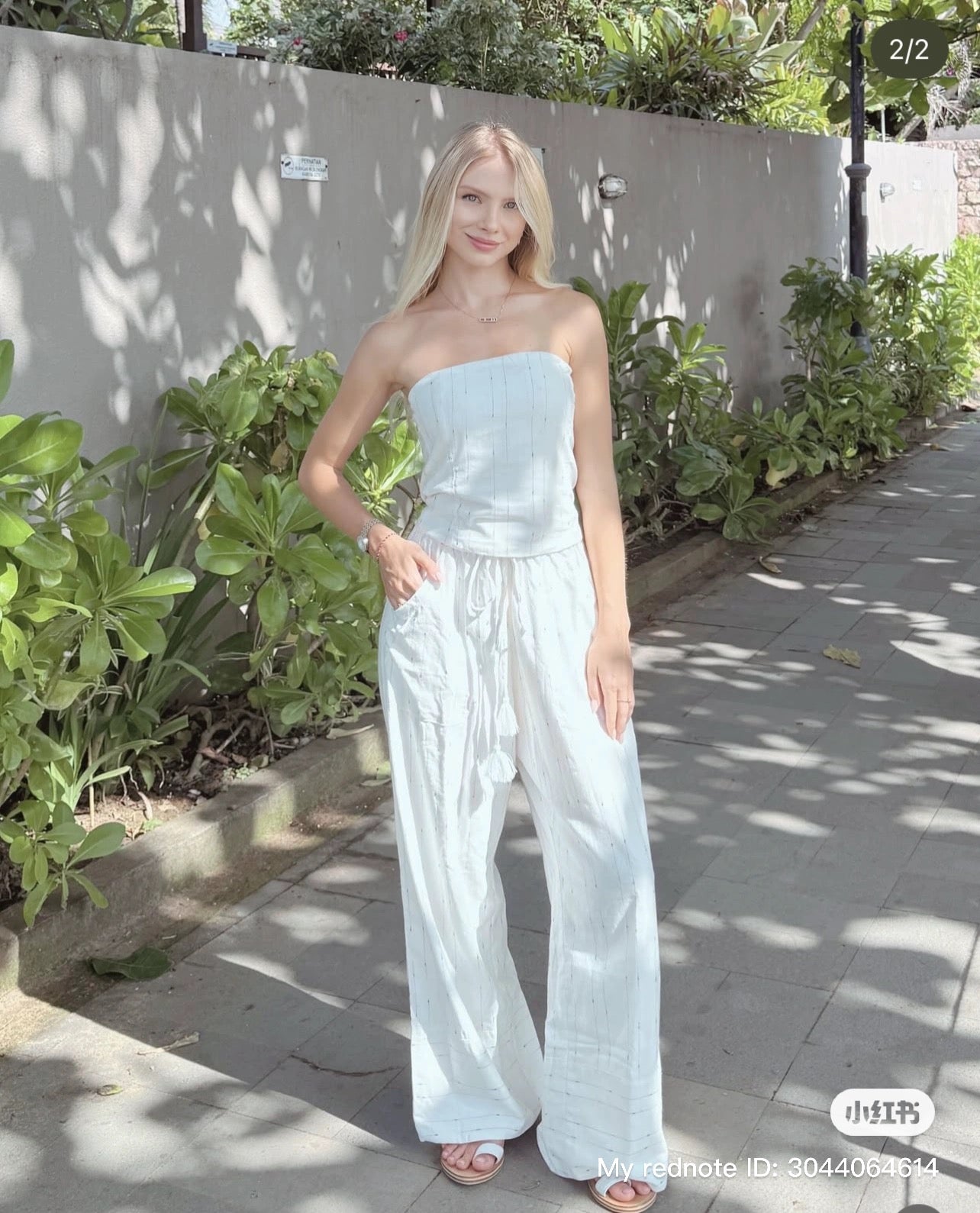 PETRA PANTS