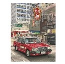 RCA A6 - Hong Kong Taxi & Double Pawn Signs