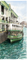 RCA A5 - Star Ferry