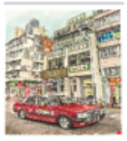 RCA A4 - Red Taxi
