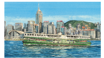RCA A3 - Crossing The Harbour